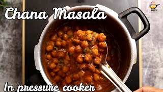 Chana Masala Recipe In Pressure Cooker Easy Chole Masala Recipe 2-Minute Recipes