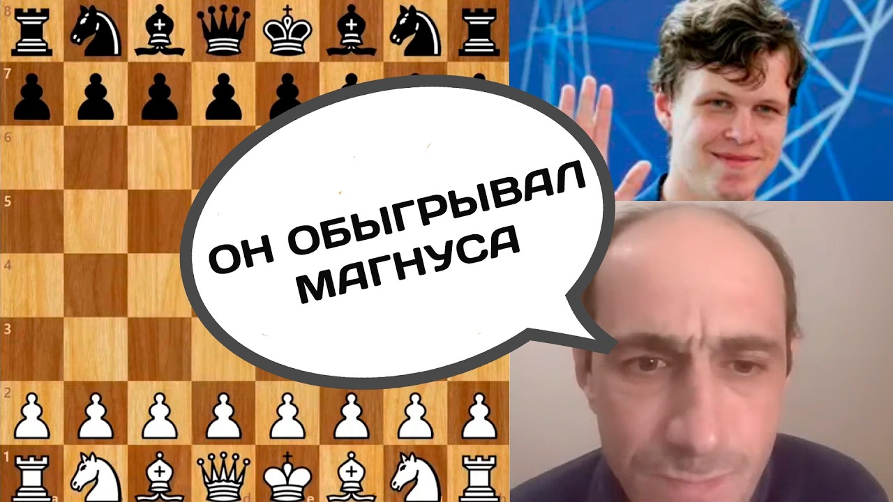 Александр Гельман - Владислав Артемьев | 16 декабря 2025