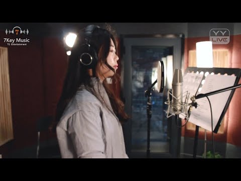 空白格 翻唱 MV - YY神曲