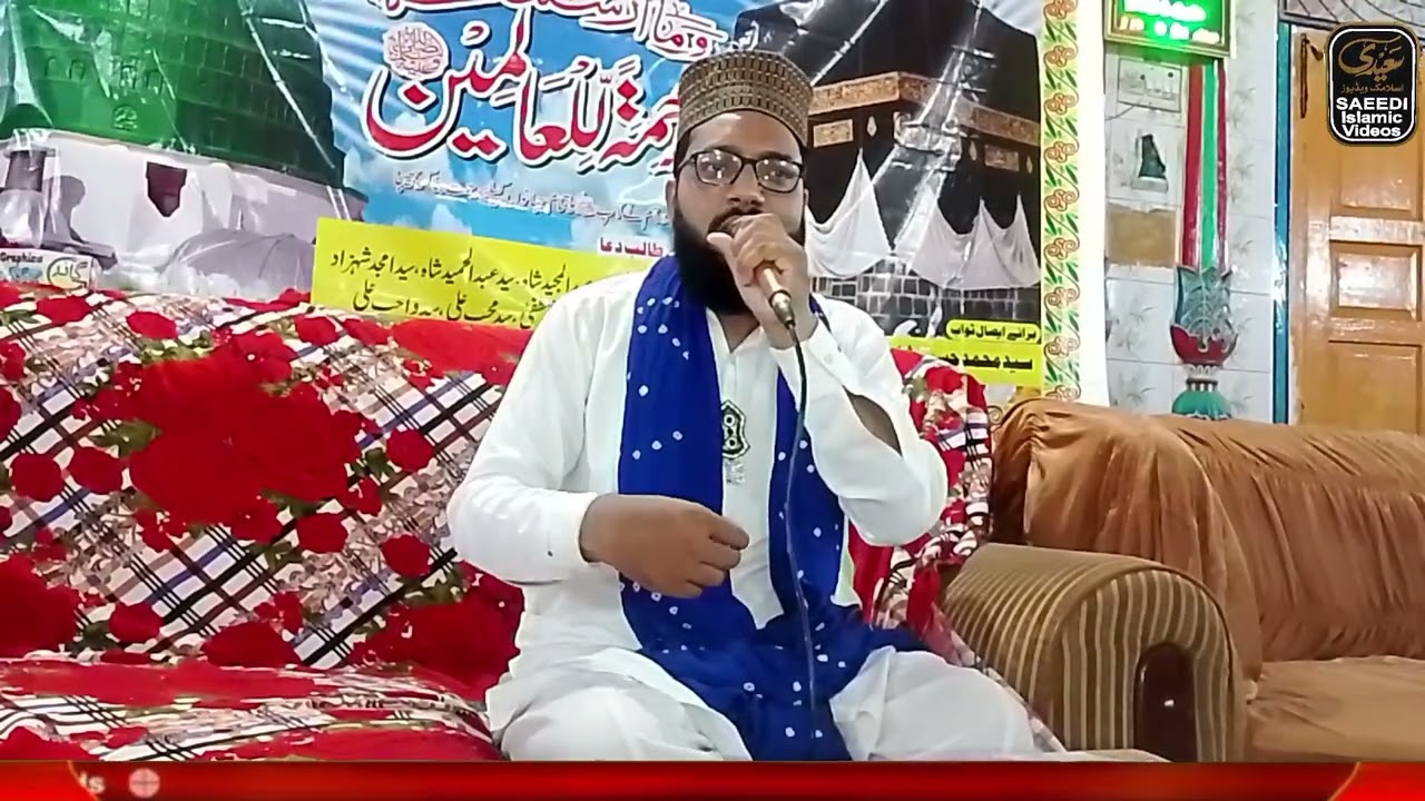 Muhmmad Mashil Qadri..