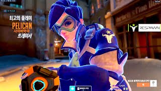 PELICAN is DOMINATING AS TRACER! POTG! [ OVERWATCH 2 SEASON 2 TOP 500 ]