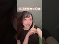 絶対交わるもの1選