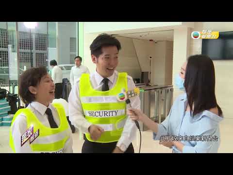 黃建東母子檔拍廣告 大騷舞技考起黃媽媽的硬骨頭?!