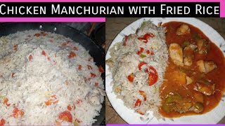 Chicken Manchurian|| Chicken Manchurian With Fried Rice Recipe|| Recipe By Cooking With Nargis..