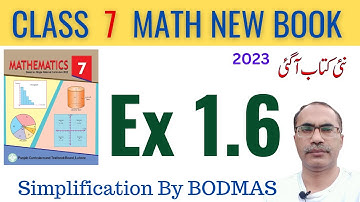 7Th Class Math Exercise 1.6 || 7Th Class Math New Book 2023 || SNC 2023-24