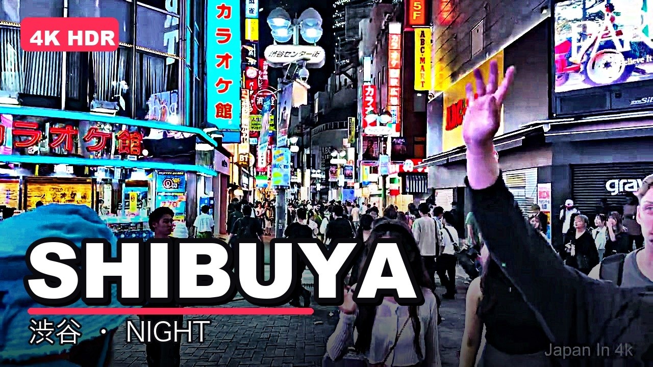 TOKYO Shibuya Night Walk at 11:30 PM, a frame from the walk