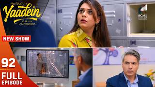 Kya Dev Pata Laga Payenge Sunny Ne Jewellery Kyun Li? | Yaadein | Full Episode - 92