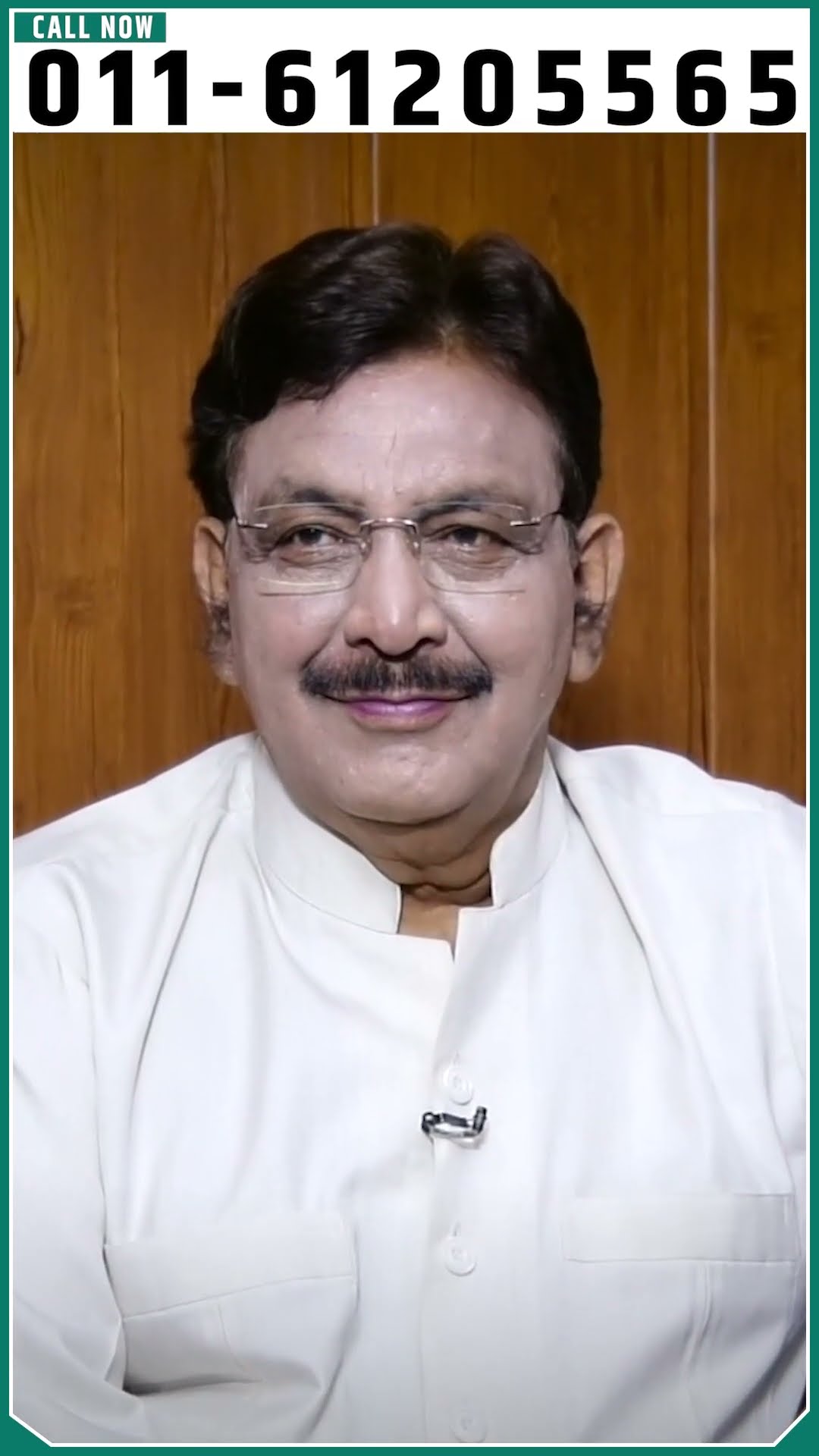 कहीं एड़ी का दर्द तो नहीं बन गया मुसीबत_Ankel Pain_#Shorts #Healthytips