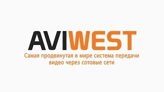 Что такое Aviwest DMNG ?