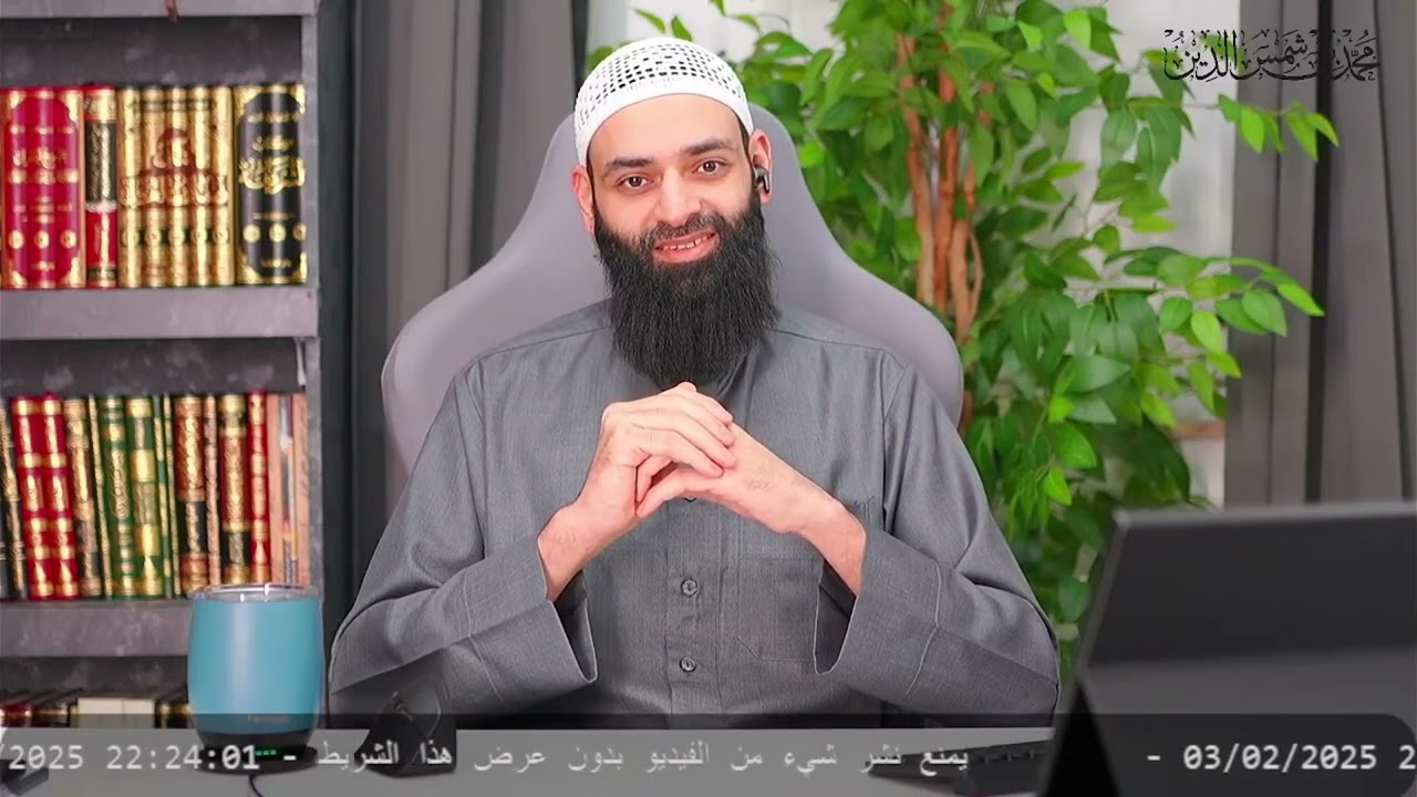 ما الضابط في التبديع و التكفير #محمد_بن_شمس_الدين