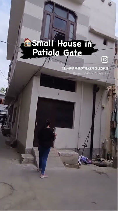 🏠 House for Sale / 15 Lakh /  In Patiala Gate, Sangrur. Call us 🤙 91 9878299201, #home