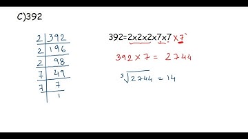 Find smallest number to be multiplied to get perfect cube