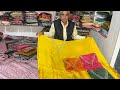 ☎️74044-21026|🏡Masudpur|नए साल पर सूट केवल 1295₹ मुफ़्त शिपिंग|#viralvideo #fashion #onlineshopping