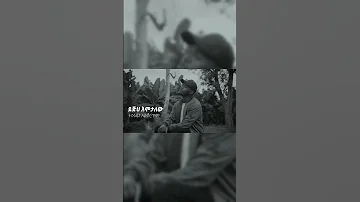 ጌታ ሆይ ጨርቅህን ይዤ እማፀናለው 