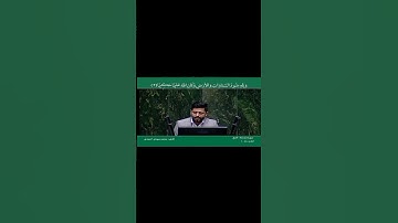 تلاوت سوره مبارکه فتح محمدمهدی احمدی(مقلد شحات محمد انور)