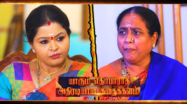 Pandian stores 2 Promo | July 13th Episode | Vijaytv