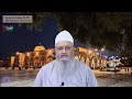Tafseer Surah An-Nisaa verses 49-55 L82