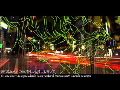 【Yukari Yuzuki】0:00 (Sub español)