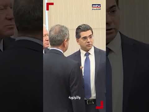 حصر السلاح بيد الدولة
