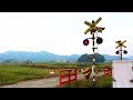 踏切 北条鉄道 特集 #2 | Railroad Crossings of the Hojo Railway