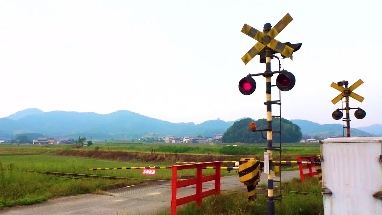 踏切 北条鉄道 特集 #2  | Railroad Crossings of the Hojo Railway