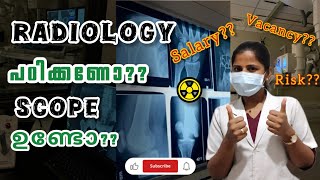RADIOLOGY -DRRT | Course details, vacancy, scope, salary, risk etc..|#anusvlog #radiology
