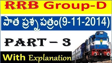 RRB Previous Paper-1 part-3 with explanation , Maths special must watch now by  SRINIVAS Mech