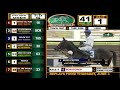 Canterbury Park 6-6-2021