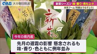 大幅値下げ‼️お茶室の窯になります。 大幅値下げ‼️お茶室の窯になります。 Sales are soaring!