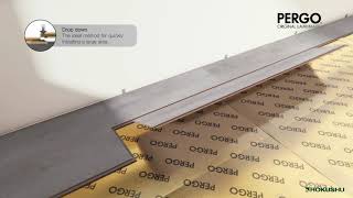 ペルゴラミネートフロア　施工イメージ