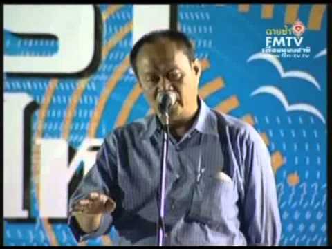 540206วีรกรรมวีระราตรี2