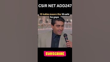 CSIR NET FEB 2025 #csirnet #memes #viralreels #famousshorts #explore #trending #movie #viralvideo