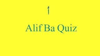 Learn Arabic with Alif Baa Quiz App screenshot 5