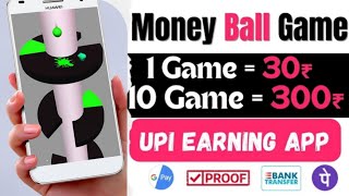 Earning App's Day 5$ Earn Money App's Free Earning App's screenshot 4