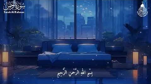  تلاوة مباركة بصوت عذب تهدأ لها القلوب وتطمئن النفوس، شارك الأجر بنشر الفيديو #قرآن #تلاوة #قرآن