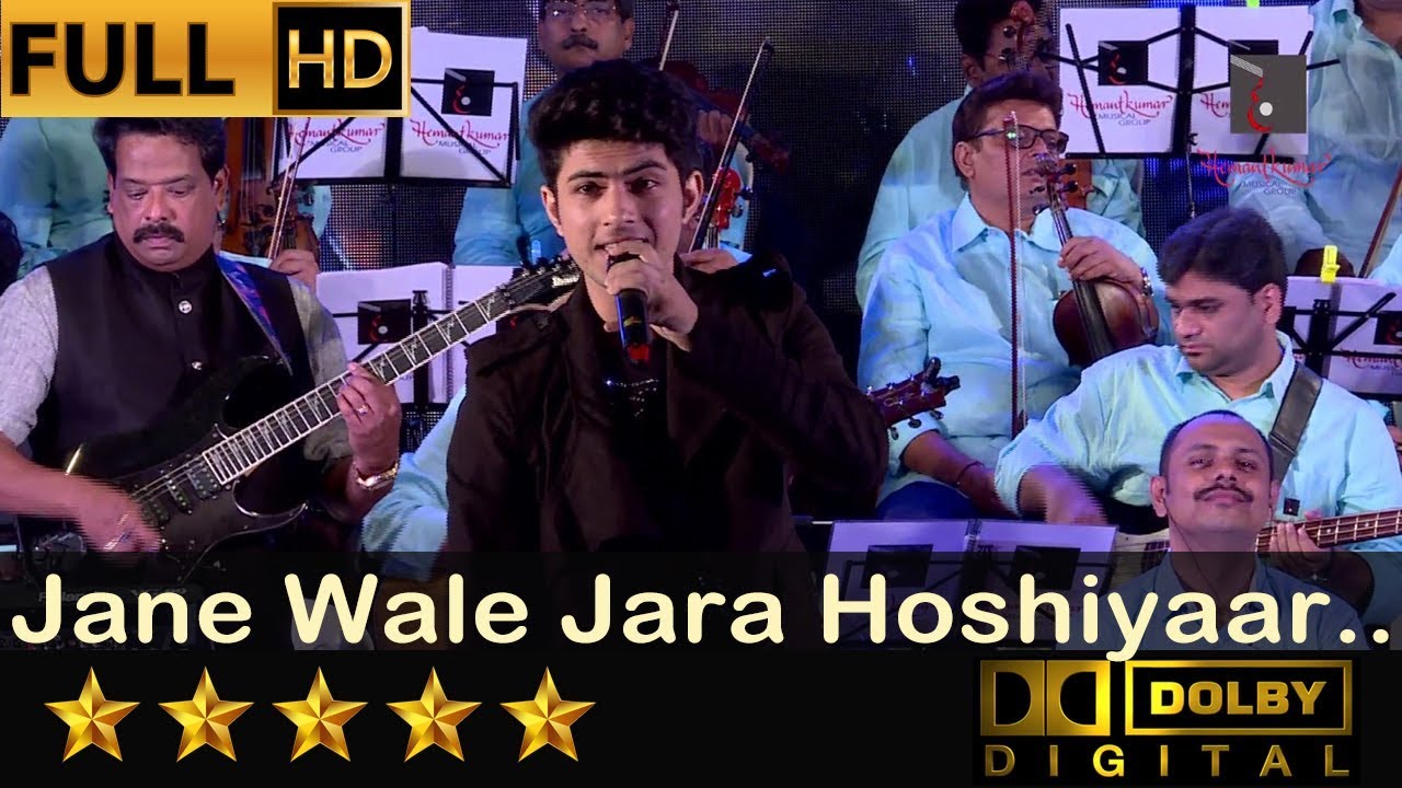 Jane Wale Jara Hoshiyaar - जाने वाले ज़रा होशियार from Rajkumar (1964) by Vaibhav Vashistha