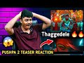 Pushpa 2 teaser reaction in odia  allu arjun is back  pushpa 2 august 15 in india  tollywood