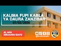 Ref:NeVfDGSdpTw Kalima fupi  yenye mazingatio kabla ya daura ya kesho jumamos 07/02/2026 markaz uthaimeen zanzibar