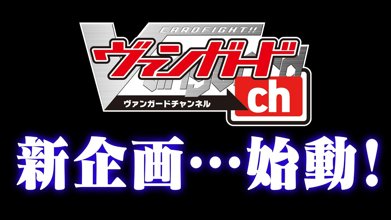 謹賀新年】2026年新企画始動！和泉龍輝WGPへの道！ - YouTube