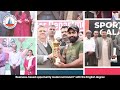 BS English Language & Literature | Prof. Dr. Taimur Kiyani | GIFT University