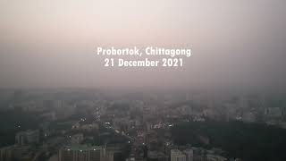 Probortok moore, Chittagong Drone shot | DJI Air 2s
Because that city light, when its not quite dark yet is special to you.
As a Paper Kites fan, always wanted to make a shot like this, intertwined with this special song.
Song: Dont keep driving (The Paper Kites)
No copyright infringement intended. Probortok moore, Chittagong Drone shot | DJI Air 2s