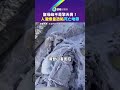 聖母峰不是擎天崗！　人潮爆量恐陷死亡地帶｜鏡報