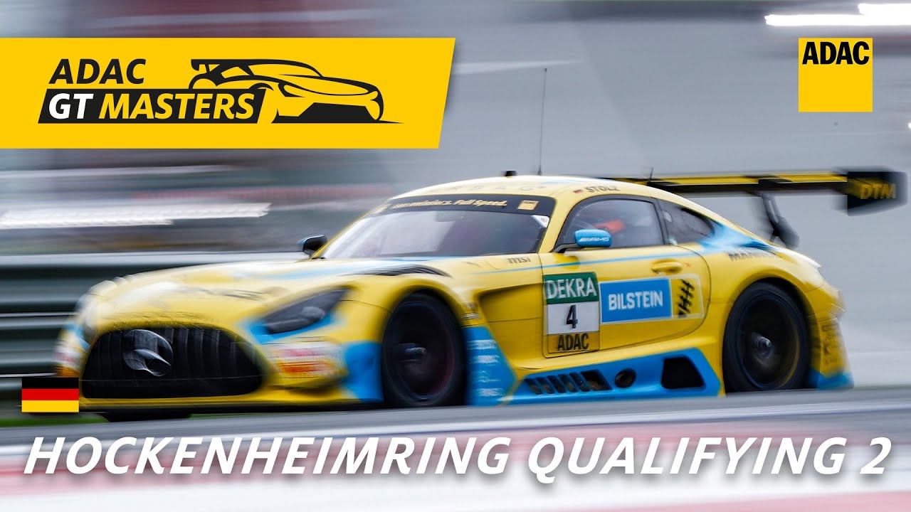 Re-Live Qualifying 2 ADAC GT Masters Hockenheimring 2023 Deutsch