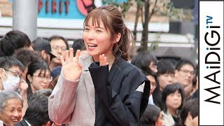 松岡茉優、渋谷・道玄坂で笑顔振りまきウオーキング　「渋谷の街って最高」