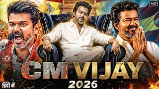 CM VIJAY - Full Movie In Hindi Dubbed 2026 | Thalapathy Vijay | Mamitha Baiju | New South Movie 2026