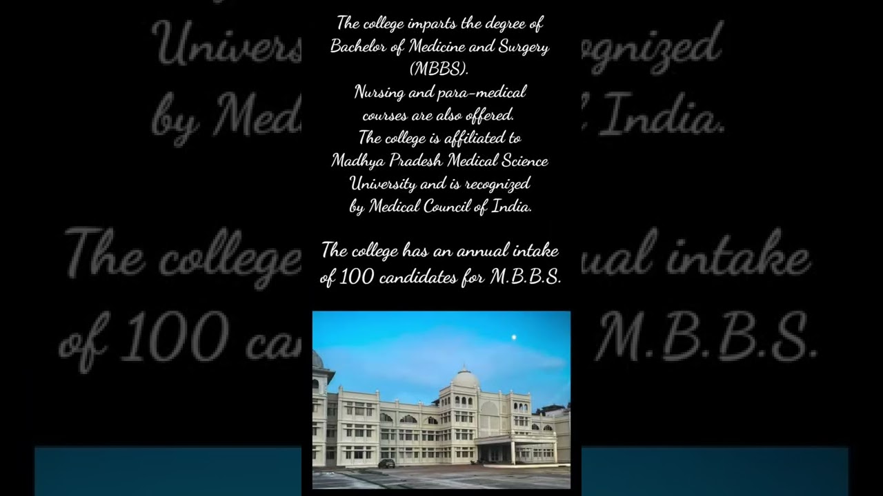 Government Medical College, Shivpuri