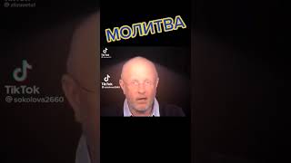 это шизофрения #мем