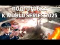 1v1 TumStep vs Mazen | World Series 2025 Prologue Tournament | New maps + round 2