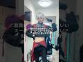 みんなは誰の共通衣装が一番好き？ #cosplay #コスプレ