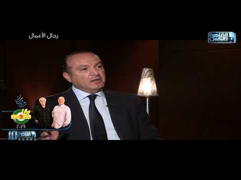 م هاني برزي الدراما السبب وراء نشر صورة رجل الأعمال الفاسد